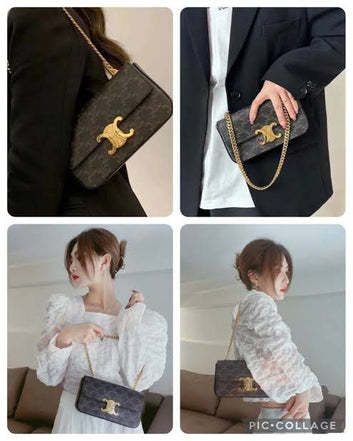 Ce.line chain shoulder bag